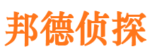 沙坪坝外遇调查取证